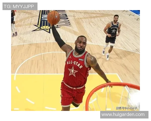 詹姆斯：从篮球场上的传奇到全球体育文化的引领者